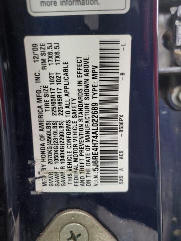 5J6RE4H74AL022689 - 2010 HONDA CR-V EXL BLUE photo 13