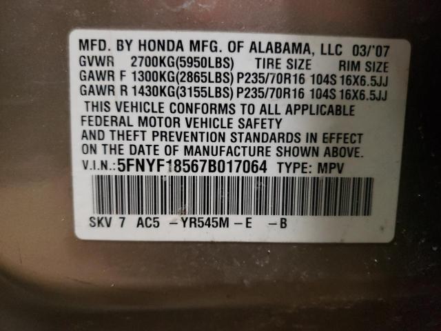 5FNYF18567B017064 - 2007 HONDA PILOT EXL TAN photo 13