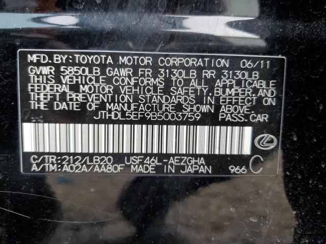 JTHDL5EF9B5003759 - 2011 LEXUS LS 460L BLACK photo 12