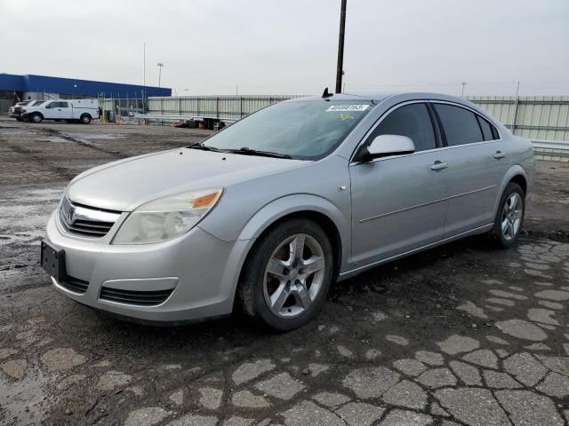 1G8ZS57B58F214748 - 2008 SATURN AURA XE SILVER photo 1