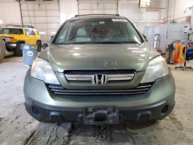 5J6RE48779L030247 - 2009 HONDA CR-V EXL GREEN photo 5