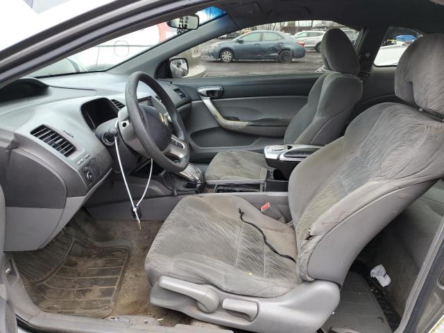 2HGFG12837H504158 - 2007 HONDA CIVIC EX GRAY photo 7