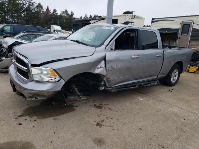 1C6RR7TT6LS129632 - 2020 RAM 1500 CLASS SLT 银色 照片 1