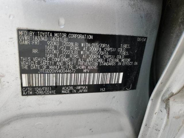 JTEGD20V940044672 - 2004 TOYOTA RAV4 SILVER photo 13