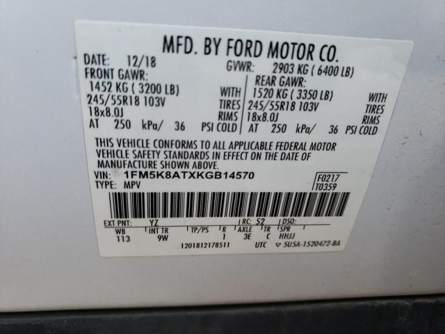 1FM5K8ATXKGB14570 - 2019 FORD EXPLORER POLICE INTERCEPTOR 白色 照片 12