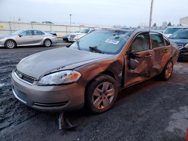 2G1WB58K579322147 - 2007 CHEVROLET IMPALA LS BEIGE photo 1