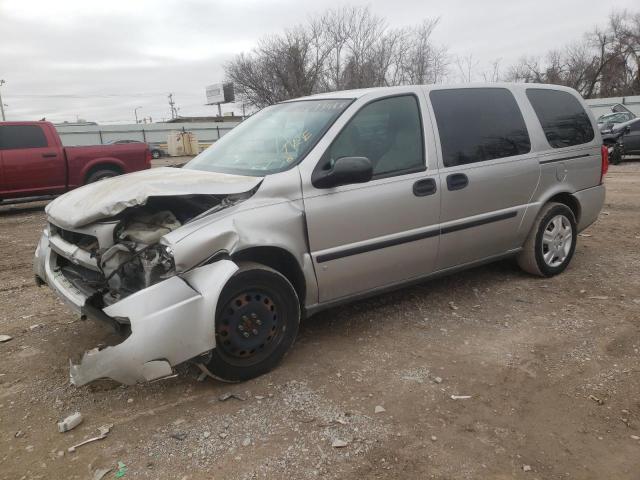 1GNDV23WX8D176659 - 2008 CHEVROLET UPLANDER LS 银色 照片 1