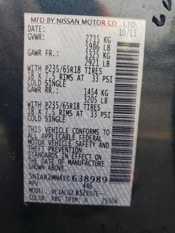 5N1AR2MN4EC638989 - 2014 NISSAN PATHFINDER S 蓝色 照片 13