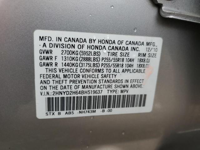 2HNYD2H64BH519637 - 2011 ACURA MDX TECHNOLOGY SILVER photo 14