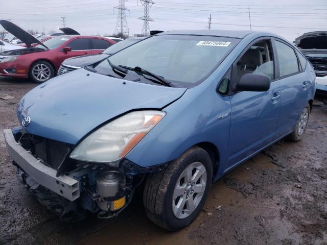 JTDKB20U763173877 - 2006 TOYOTA PRIUS BLUE photo 1