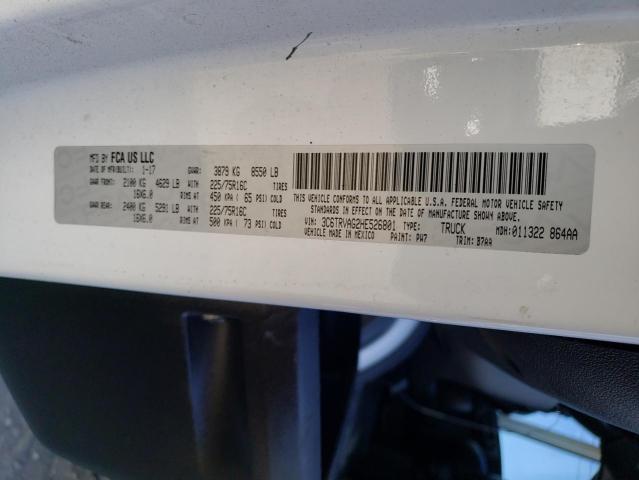 3C6TRVAG2HE526801 - 2017 RAM PROMASTER 1500 STANDARD WHITE photo 13