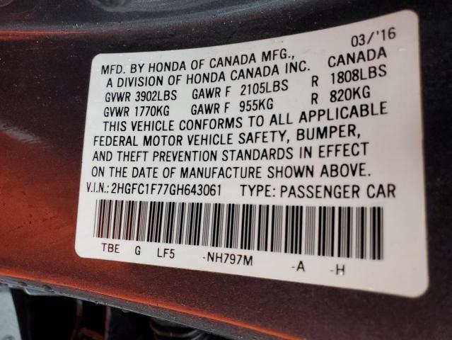 2HGFC1F77GH643061 - 2016 HONDA CIVIC EXL ნაცრისფერი ფოტო 13
