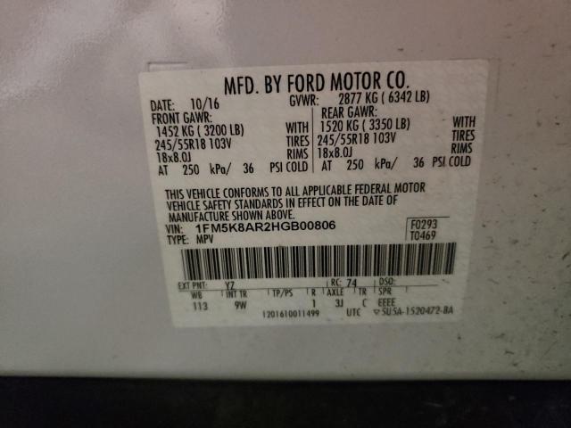 1FM5K8AR2HGB00806 - 2017 FORD EXPLORER POLICE INTERCEPTOR წითელი ფოტო 12