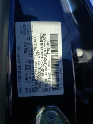 5J8TB4H51HL037858 - 2017 ACURA RDX TECHNOLOGY BLUE photo 12