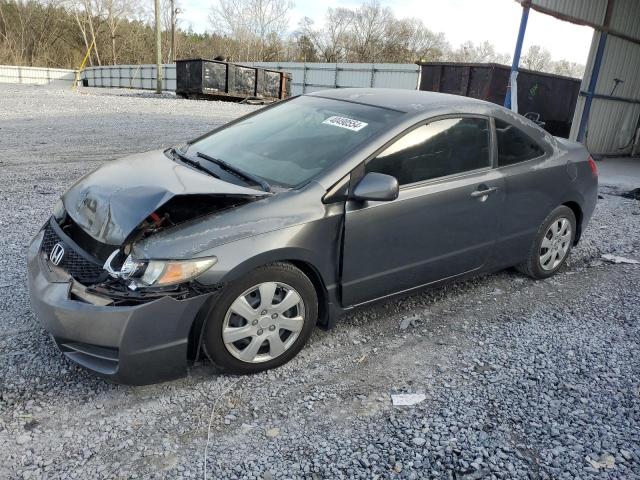 2HGFG12629H528890 - 2009 HONDA CIVIC LX GRAY photo 1