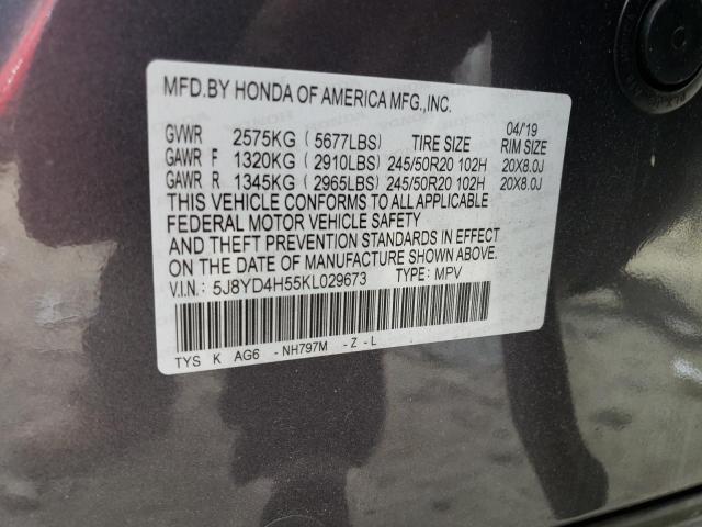 5J8YD4H55KL029673 - 2019 ACURA MDX TECHNOLOGY GRAY photo 13