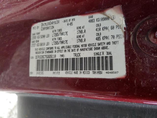 3D7KS28C75G826110 - 2005 DODGE RAM 2500 ST BURGUNDY photo 12