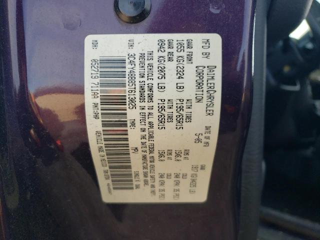 3C4FY48B85T613025 - 2005 CHRYSLER PT CRUISER PURPLE photo 12