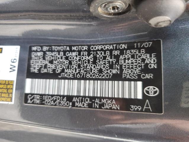 JTKDE167180262207 - 2008 TOYOTA SCION TC GRAY photo 12