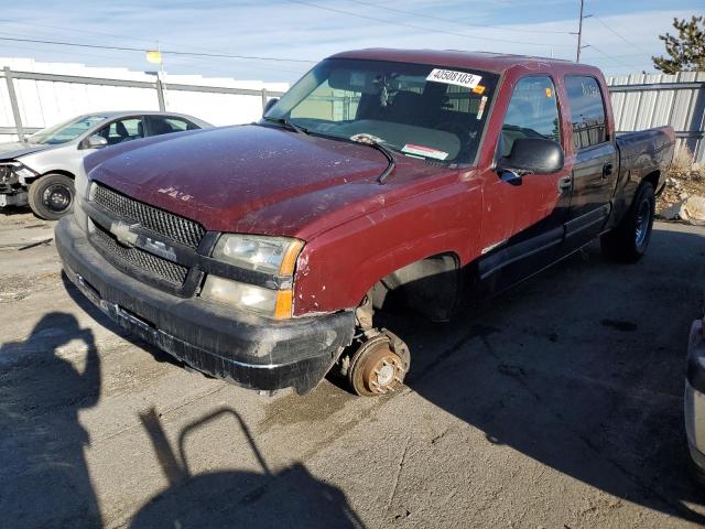 1GCGK13U63F153934 - 2003 CHEVROLET silverado K1500 HEAVY DUTY MAROON photo 1