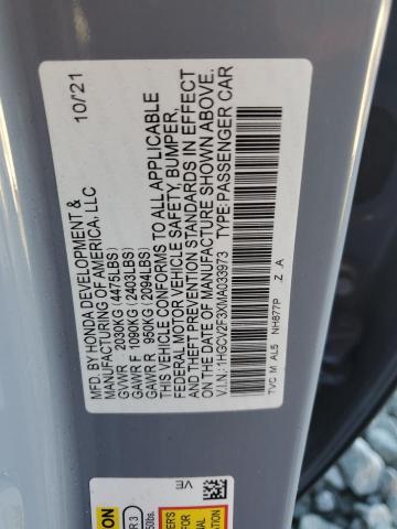 1HGCV2F3XMA033973 - 2021 HONDA ACCORD SPORT GRAY photo 12