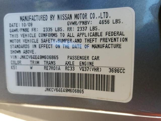 JNKCV64E49M606865 - 2009 INFINITI G37 BASE GRAY photo 12