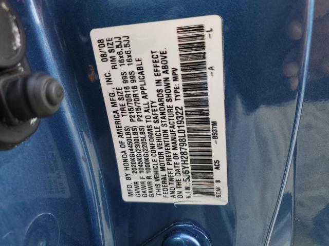 5J6YH28798L019322 - 2008 HONDA ELEMENT EX BLUE photo 13