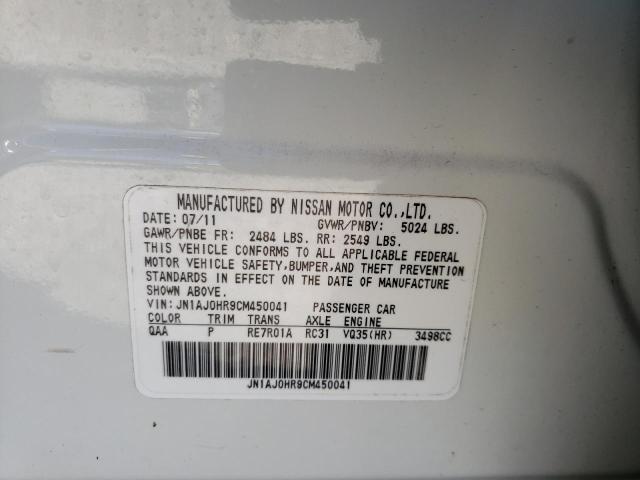 JN1AJ0HR9CM450041 - 2012 INFINITI EX35 BASE Սպիտակ լուսանկար 14