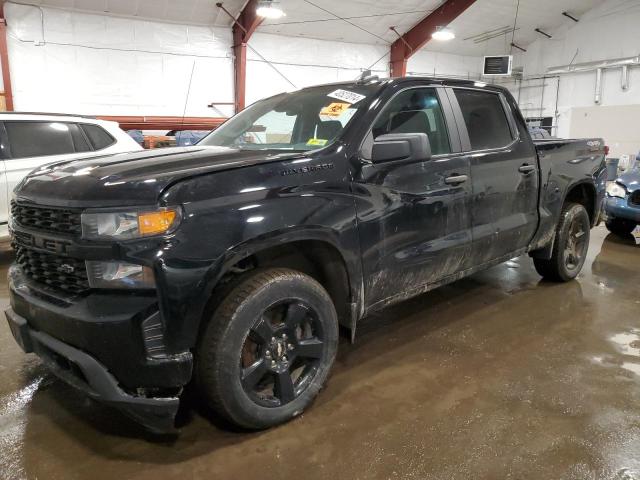 2021 CHEVROLET SILVERADO K1500 CUSTOM, 