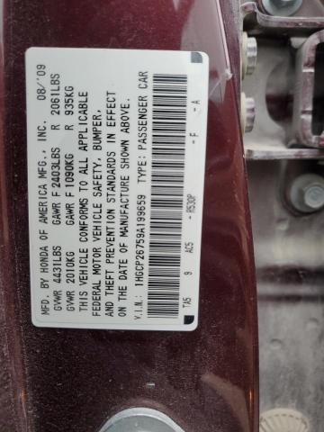 1HGCP26759A199659 - 2009 HONDA ACCORD EX BURGUNDY photo 12