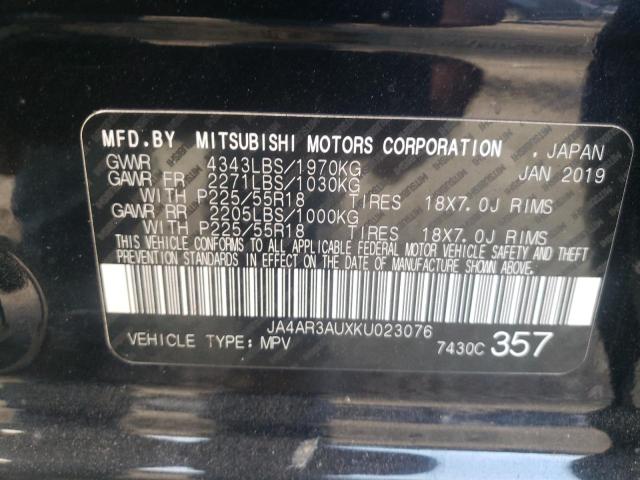 JA4AR3AUXKU023076 - 2019 MITSUBISHI OUTLANDER ES ლურჯი ფოტო 13