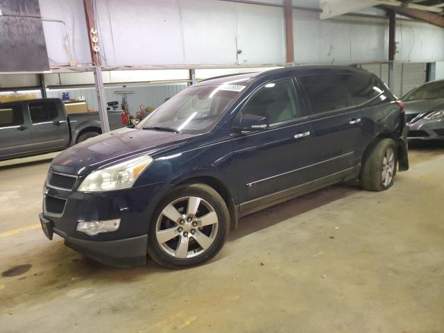 1GNEV33DX9S131016 - 2009 CHEVROLET TRAVERSE LTZ BLUE photo 1