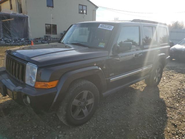 1J8HG48K56C364975 - 2006 JEEP COMMANDER BROWN photo 1