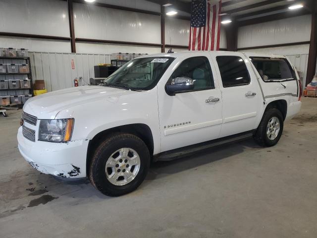 3GNFC16087G162065 - 2007 CHEVROLET SUBURBAN C1500 WHITE photo 1