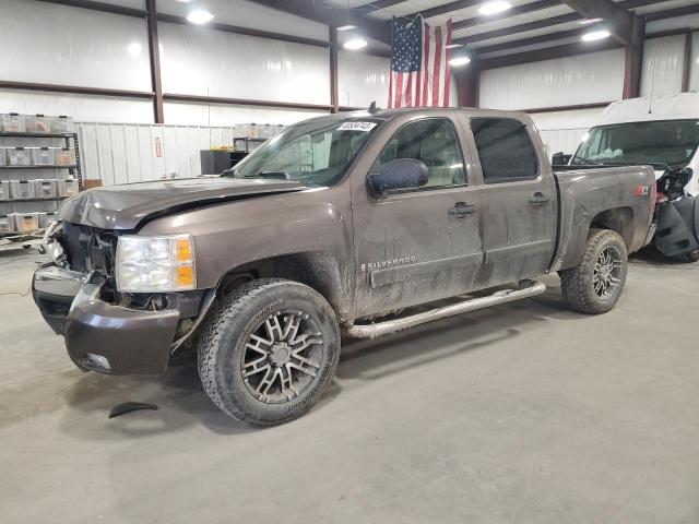 2GCEK13MX71565973 - 2007 CHEVROLET SILVERADO K1500 CREW CAB BROWN photo 1