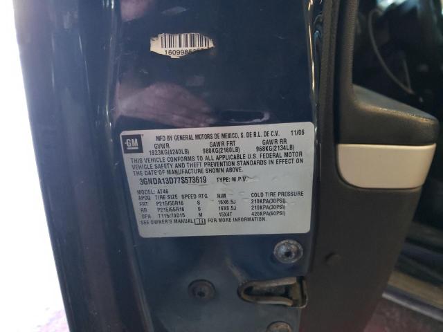 3GNDA13D77S573619 - 2007 CHEVROLET HHR LS 蓝色 照片 12