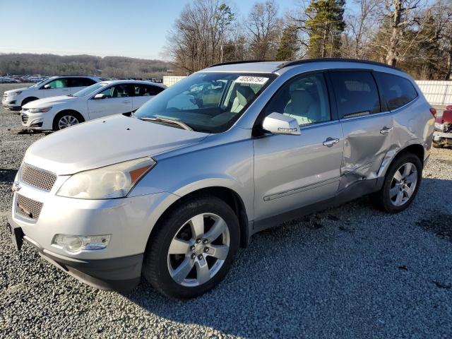 1GNLVHED5AS156556 - 2010 CHEVROLET TRAVERSE LTZ SILVER photo 1