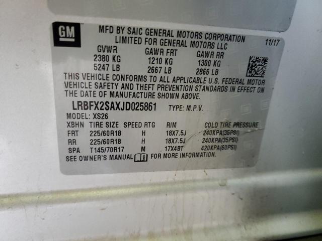 LRBFX2SAXJD025861 - 2018 BUICK ENVISION ESSENCE Արծաթագույն լուսանկար 12