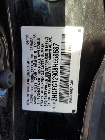 2HGFG12908H558687 - 2008 HONDA CIVIC EXL შავი ფოტო 12