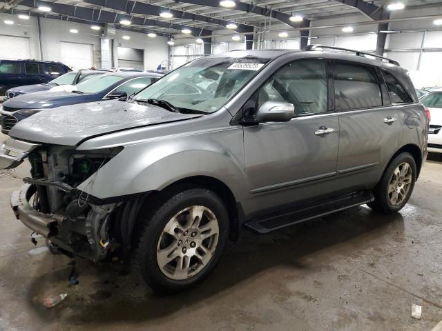 2HNYD28498H510925 - 2008 ACURA MDX TECHNOLOGY GRAY photo 1