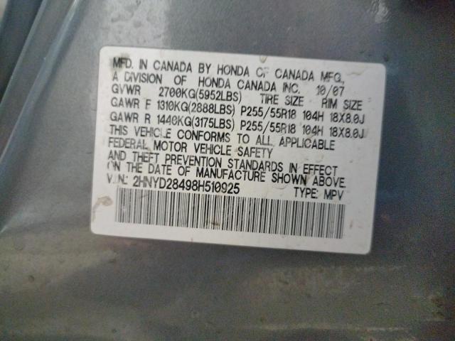 2HNYD28498H510925 - 2008 ACURA MDX TECHNOLOGY GRAY photo 14