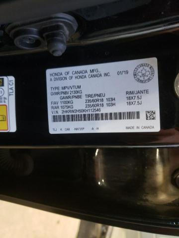 2HKRW2H50KH112546 - 2019 HONDA CR-V EX 黑色 照片 14