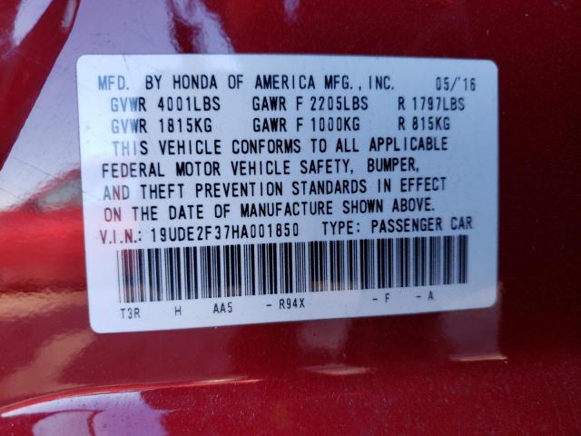 19UDE2F37HA001850 - 2017 ACURA ILX BASE WATCH PLUS RED photo 13