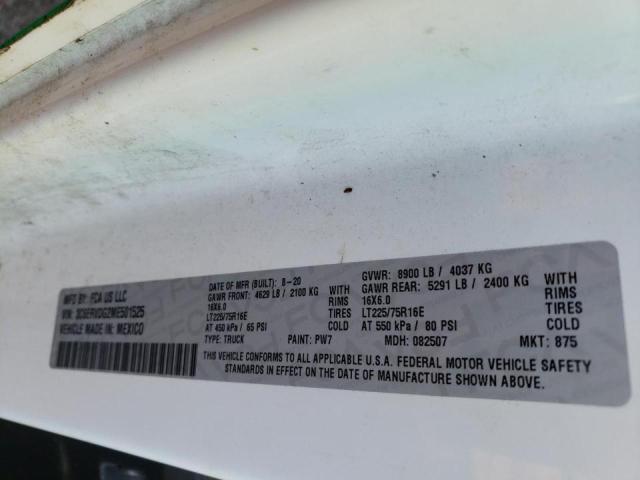 3C6ERVDG2ME501525 - 2021 RAM PROMASTER 2500 HIGH Ақ фото 14