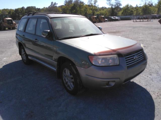 JF1SG67618H708469 - 2008 SUBARU FORESTER 2.5X LL BEAN GREEN photo 1