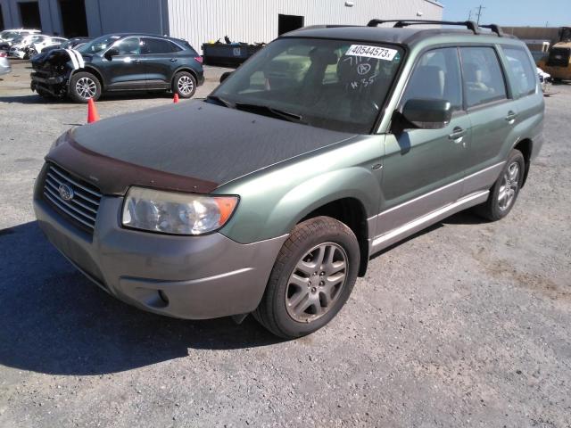 JF1SG67618H708469 - 2008 SUBARU FORESTER 2.5X LL BEAN GREEN photo 2