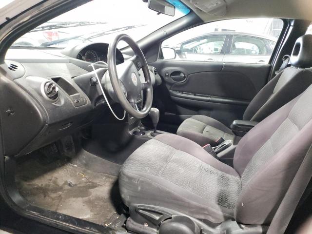 1G8AN15F47Z176316 - 2007 SATURN ION LEVEL 2 WHITE photo 7