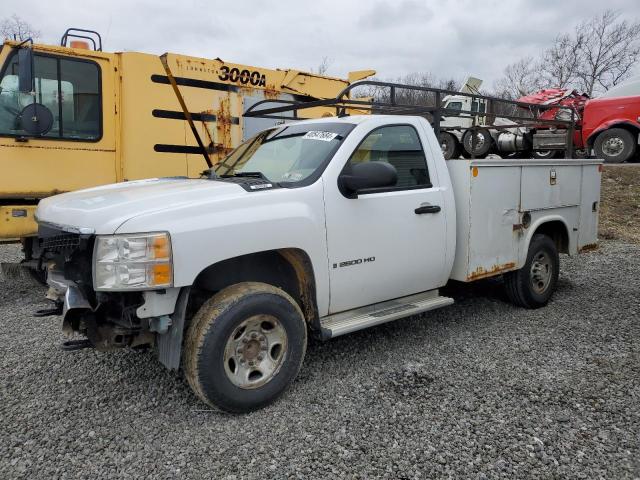 1GBHC24KX7E526977 - 2007 CHEVROLET SILVERADO C2500 HEAVY DUTY WHITE photo 1