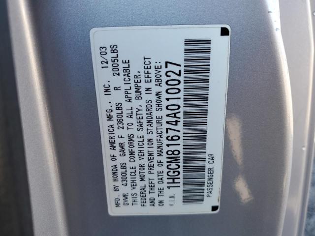 1HGCM81674A010027 - 2004 HONDA ACCORD EX SILVER photo 12