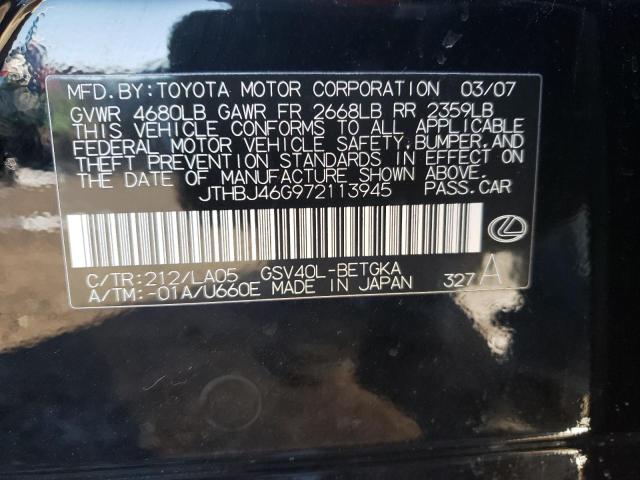 JTHBJ46G972113945 - 2007 LEXUS ES 350 BLACK photo 13